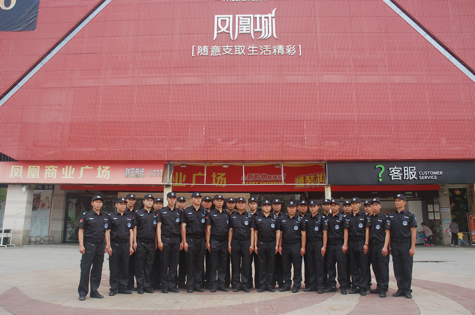 &#19975;&#35937;&#22478;&#22312;&#32447;&#45;&#19975;&#35937;&#22478;&#22312;&#32447;&#40;&#20013;&#22269;&#41;