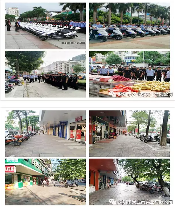 &#19975;&#35937;&#22478;&#22312;&#32447;&#45;&#19975;&#35937;&#22478;&#22312;&#32447;&#40;&#20013;&#22269;&#41;
