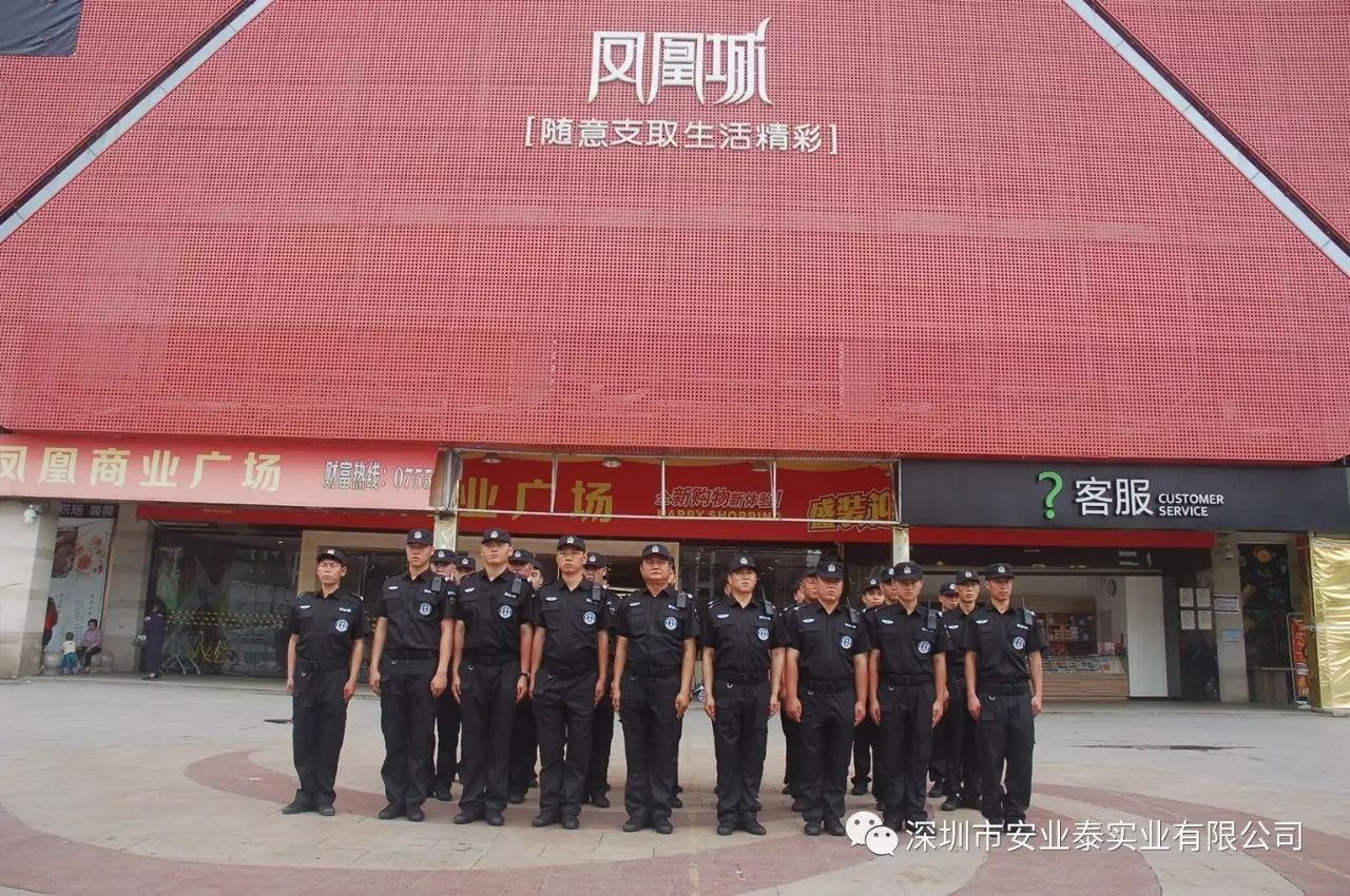 &#19975;&#35937;&#22478;&#22312;&#32447;&#45;&#19975;&#35937;&#22478;&#22312;&#32447;&#40;&#20013;&#22269;&#41;