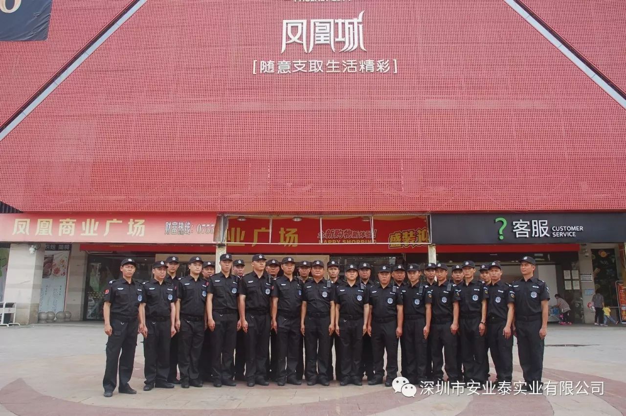 &#19975;&#35937;&#22478;&#22312;&#32447;&#45;&#19975;&#35937;&#22478;&#22312;&#32447;&#40;&#20013;&#22269;&#41;